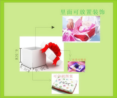 百兆塑膠禮品 零售天地盒白盒詳解與訂購指南